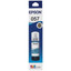 Чернила пигментные Epson 057 светло-голубой [оригинальный, 70 мл, 1 шт]