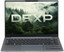 14" Ноутбук DEXP Atlas M14-I3W303 серый [английская/русская раскладка, 1920x1200, IPS, Intel Core i3-1215U, ядра: 2 +  4 х 1.2 ГГц + 0.9 ГГц, RAM 16 ГБ, SSD 256 ГБ, Intel UHD Graphics, Windows 11 Home]