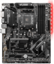 Материнская плата MSI B450 TOMAHAWK MAX II [AM4, AMD B450, 4xDDR4-2667 МГц, 2xPCI-Ex16, 1xM.2, Standard-ATX]