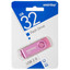Память USB Flash 32 ГБ Smartbuy Twist [SB032GB2TWP] [USB 2.0/USB Type-A, до 15 Мбайт/сек, поворотный (флип), металл, пластик]