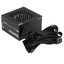 Блок питания Gigabyte GP-P650SS [28200-P65SB-1EUR] черный [650 Вт, 80+ Silver, APFC, 20+4 pin, 2 x 4+4 pin CPU, 5 SATA, 2 x 6+2 pin PCI-E]