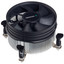 Кулер для процессора DEEPCOOL TW-003 [TW-003 1700] черный [вентилятор - 92 x 92 мм, до 2600 об/мин, основание - алюминий, 35.6 дБ, 4 pin, 95 Вт]