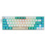 Клавиатура  проводная Defender Vexx Pro GK-084 [механическая, Outemu Red, клавиш - 68, USB Type-A, цвет белый]