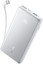 Портативный аккумулятор Anker Zolo A110D белый [10000 мА*ч, 22.5 Вт, USB-A - 1 шт, USB-C - 1 шт, дисплей]