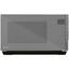 Микроволновая печь Eigen MW-FBE900I зеркальный, серебристый [23 л, 900 Вт, без поворотного стола, переключатели - мембранные кнопки, гриль, дисплей, 48 см x 29 см x 36 см]
