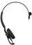Проводная моногарнитура Jabra Engage 50 II  черный 2022 [накладные, проводной, кабель - 2.4 м, 50 Гц - 20000 Гц]
