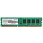 Оперативная память Patriot Signature Line [PSD34G133381] 4 ГБ [DDR3, 4 ГБx1 шт, 1333 МГц, 9(CL)-9-9-24]
