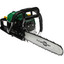 Бензопила FinePower CSP4516 , шина - 40 см(16") [45 см³, 1800 Вт, 2.4 л.с., паз шины - 1.5 мм, шаг цепи - 8.25 мм(0.325"), 6.9 кг]