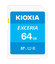 Карта памяти KIOXIA EXCERIA SDXC 64 ГБ [LNEX1L064GG4] [Class 10, UHS Class 1, чтение - 100 Мбайт/сек]