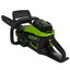 Аккумуляторная цепная пила Greenworks GD60CS25K4  шина - 40 см (16") [1хАКБ, ЗУ, двигатель - бесщеточный, паз шины-1.3 мм, шаг цепи - 9.52 мм, (0.375"), 4.7 кг]