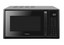 Микроволновая печь Hansa AMGF23E1BH черный [23 л, 900 Вт, переключатели - кнопки, дисплей, 48.3 см x 28.1 см x 39.1 см]