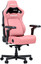Компьютерное кресло AndaSeat Kaiser 4 V2 XL розовый [экокожа, до 180 кг, подголовник, подлокотники - 6D]