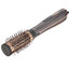 Фен-щетка BaByliss AS136E серый/бежевый [1000 Вт, диаметр - 50 мм, генератор ионов, насадок - 4 шт, шнур - 2.5 м]