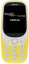 Сотовый телефон Nokia 3310 желтый/белый [связь 2G, 2 SIM, экран 2.4", TN (TFT), 320x240, камера 2 Мп, EDGE, GPRS, Bluetooth, 1200 мА*ч, фонарик, ЗУ]