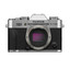 Беззеркальный фотоаппарат Fujifilm X-T30 III Body серебристый [без объектива, кроп, 26.1 Мп, фото: 6240x4160 пикс, до 30 кадр./сек, видео 6.2K, дисплей наклонный, Bluetooth, Wi-Fi]