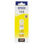 Чернила  Epson 115 желтый [оригинальный, 70 мл, 1 шт]