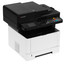 МФУ лазерное Kyocera ECOSYS MA4000x (азиатская версия) [черно-белая печать, A4, 1200x1200 dpi, ч/б - 40 стр/мин (A4), АПД, Ethernet (RJ-45), USB]