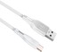 Кабель GAL USB Type-C - USB Type-A белый 1.2 м [форма - круглая, оплетка - TPE, 3 А, 15 Вт, 1 шт]