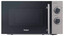 Микроволновая печь Haier HMG-MM207SA серебристый [20 л, 700 Вт, переключатели - поворотный механизм, 45.2 см x 26.2 см x 35 см]