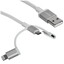Кабель Ugreen Lightning 8-pin, micro USB, USB Type-C - USB Type-A серебристый 1.5 м [форма - круглая, оплетка - нейлоновая, 3 А, 15 Вт, металлический корпус разъемов, 1 шт]