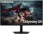 32" Монитор Samsung Odyssey G5 G50F черный [2560x1440@180 Гц, IPS, 1000:1, 240 Кд/м², 178°/178°, DisplayPort 1.2, HDMI 2.0 x1, AMD FreeSync, NVIDIA G-SYNC Compatible]