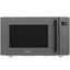 Микроволновая печь Eigen MW-ST800H серый [23 л, 800 Вт, переключатели - сенсор, дисплей, 49.8 см x 29 см x 38 см]