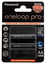 Аккумулятор Panasonic Eneloop PRO 2500 мА*ч [AA, Ni-Mh, 1.2 В, циклов перезарядки - 500, в блистере - 2 шт]
