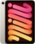 8.3" Планшет Apple iPad mini (7th Gen) Wi-Fi 256 ГБ бежевый [2266x1488, IPS, 6x3.78 ГГц, 8 ГБ, 5078 мА*ч, iPadOS 18]