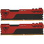 Оперативная память Patriot Viper Elite II [PVE248G266C6K] 8 ГБ [DDR4, 4 ГБx2 шт, 2666 МГц, 16(CL)-17-17-36]