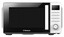 Микроволновая печь Hansa AMGF20E1WH белый [20 л, 700 Вт, переключатели - кнопки, поворотный механизм, дисплей, 44.6 см x 24.3 см x 35.6 см]
