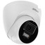 IP-камера Dahua DH-IPC-HDW2449TP-S-PV-0280B [2688x1520, 30 кадр./сек, CMOS Progressive Scan, 4 Мп, PoE, ночная съемка, датчик движения]