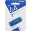 Память USB Flash 64 ГБ Smartbuy Scout [SB064GB2SCB] [USB 2.0/USB Type-A, до 15 Мбайт/сек, монолит с колпачком, пластик]