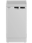 Посудомоечная машина Hotpoint HFS 1C57 белый [расход воды - 9.5 л, кол-во комплектов - 10, кол-во корзин - 2 шт, дисплей, защита от протечек, инвертор, 85 см х 44.8 см х 60 см]
