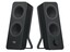 Колонки Logitech Z207 черный [формат акустики - 2.0, Bluetooth, jack 3.5 мм, питание - от сети]