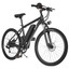 Электровелосипед ADO Electric Bicycle A26 (чёрный) [26 ,12000 мАч,500 Вт,36 В,60 км,25 км/ч,120 кг,цельный ,горный] [, IPX5]