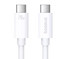 Кабель Baseus USB Type-C - USB Type-C белый [USB 2.0, форма - круглая, оплетка - TPE, 5 А, 240 Вт, 1 шт]