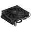 Кулер для процессора ID-COOLING IS-23i BLACK  черный [вентилятор - 80 x 80 мм, до 2700 об/мин, основание - медь, теплотрубки - 2 x 6 мм, 23 дБ, 4 pin, 45 Вт]