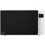 Микроволновая печь LG NeoChef MH63M38GISW белый [23 л, 1000 Вт, переключатели - сенсор, гриль, дисплей, 47.6 см x 27.2 см x 38.8 см]