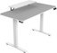 Стол компьютерный Cougar E-STAR 120 белый/серый [МДФ, 120 см x 117 см x 60 см]