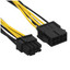 Кабель для блока питания FinePower PCI-E 6+2pin(F) - PCI-E 8pin(M) [8-pin (PCI-E) - 8-pin (PCI-E), 300 мм]