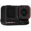 Экшн-камера Insta360 Ace Pro 2 Dual Battery Standard Bundle черный [50 Мп, 7680x4320 30 кадр./сек, угол 157°, Bluetooth, GPS, Wi-Fi, экран, 1800 мА*ч]