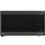 Микроволновая печь LG NeoChef MS2596CIT черный [25 л, 1000 Вт, переключатели - сенсор, дисплей, 47.6 см x 27.2 см x 36.1 см]