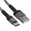 Кабель GAL USB Type-C - USB Type-A серый 2 м [форма - круглая, оплетка - текстильная, 2.1 А, 10.5 Вт, металлический корпус разъемов, 1 шт]