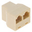 Проходной соединительный адаптер RJ45  Cablexpert US-09A [стандарт RJ-45, 1 шт]