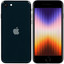 4.7" Смартфон Apple iPhone SE 2022 64 ГБ черный [ядер - 6x(3.23 ГГц), 4 ГБ, 1 SIM, Retina HD, 1334x750, камера 12 Мп, NFC, 5G, 4G, GPS, 2018 мА*ч]