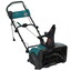 Снегоуборщик электрический FinePower SRME5120 [колесный, 2000 Вт, ковш - 510 мм x 345 мм, дальность выброса - 9 м]