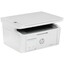 МФУ лазерное HP LaserJet M141w [черно-белая печать, A4, 600x600 dpi, ч/б - 20 стр/мин (A4), USB Type-B, Wi-Fi]