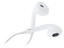 Проводные наушники Apple EarPods (3.5 mm)  белый 2017 [вкладыши, проводной, кабель - 1.2 м, 20 Гц - 20000 Гц, 16Ω]