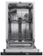Встраиваемая посудомоечная машина Midea MID45S060-C [расход воды - 9 л, кол-во комплектов - 9, дисплей, защита от протечек, 45 см х 82 см х 56 см]