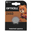 Батарейка Opticell Specialty CR2450 [литиевая (CR), 3 В, 1 шт]